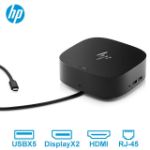 Picture of HP USB-C Dock G5 擴充基座