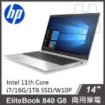 Picture of HP EliteBook 840 G8 14吋商務筆電 i7-1185G7/VPRO/16G/1T M.2 PCIe/W10P
