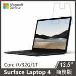 Picture of 【客訂】Surface Laptop 4 13.5" i7/32g/1T◆墨黑 商務版