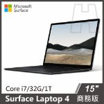 Picture of 【客訂】Surface Laptop 4 15" i7/32g/1T◆墨黑 商務版