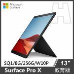 Picture of Surface Pro X SQ1/8g/256g 教育版