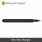 圖片 Microsoft Surface Slim Pen 2充電器