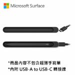 Picture of Microsoft Surface Slim Pen 2充電器