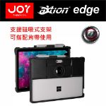 圖片 ⏰【福利品】Joy aXtion Edge Surface Go 磁吸式多功能防摔保護殼