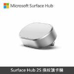 圖片 【專案】Surface Hub 2S 50"