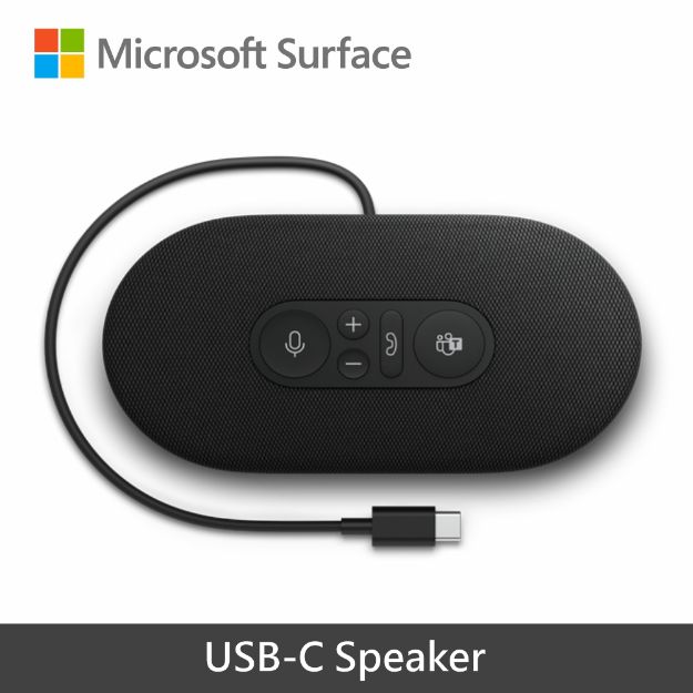 圖片 Microsoft Modern USB-C Speaker◆贈好禮