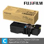 圖片 FUJIFILM CT203503/ CT203504/CT204287 彩色高容量 原廠碳粉匣(4K)