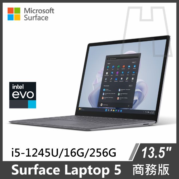 Surface Laptop 5 13.5" i5/16G/256G/W11P 商務版 白金