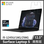 Surface Laptop 5 13.5" i5/16G/256G/W11P 商務版 墨黑