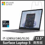 Surface Laptop 5 13.5" i7/16G/512G/W11P 商務版 白金