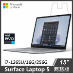 Surface Laptop 5 15" i7/16G/256G/W11P 商務版 白金