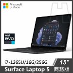 Surface Laptop 5 15" i7/16G/256G/W11P 商務版 墨黑