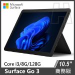 Picture of Surface Go 3 Core™  i3/8G/128G/W10P 商務版(單機) 雙色可選 