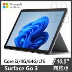 Picture of (客訂)Surface Go 3 Core™  i3/4G/64G/W10P 商務版(單機) 白金 <LTE版本>