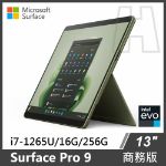 Surface Pro 9 商務版 i7/16G/256G 森林綠