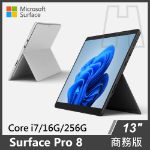 圖片 ⏰【限時優惠】Surface Pro 8  i7/16G/256G/W10P 商務版(單機)◆白金色