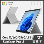 圖片 Surface Pro 8  i7/16G/256G/W10P 商務版(單機)◆白金 LTE款式