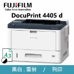 Picture of FujiFilm富士軟片 DocuPrint 4405d / DP4405d A3黑白雙面雷射印表機★贈原廠碳粉CT203095