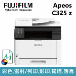 圖片 ⏰【註冊升級保固】FujiFilm富士軟片 Apeos C325z 彩色雙面無線S-LED傳真掃描複合機