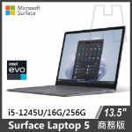 Surface Laptop 5 13.5" i5/16G/256G/W11P 商務版 白金