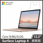 Surface Laptop 4 13.5