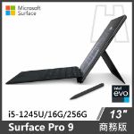 圖片 Surface Pro 9 i5/16G/256G/W11P+原廠鍵盤(有槽有筆)商務版