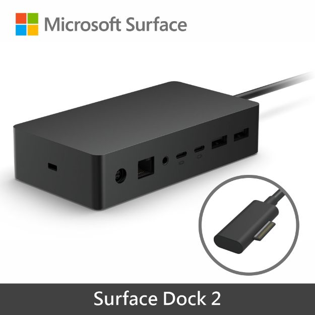 圖片 Surface Dock 2 擴充基座 2★贈觸控筆
