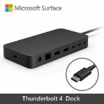 圖片 【客訂】Surface Thunderbolt 4 Dock 擴充基座(USB 4)