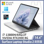 圖片 【客訂】Surface Laptop Studio 2  i7-13800H/64G/2T/RTX-2000 Ada/W11P 商務版