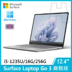圖片 Surface Laptop Go 3 i5-1235U/16G/256G/W11P 商務版