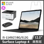 圖片 【教育專案】 Surface Laptop 4 13.5" i5/8G/512G/墨黑◆贈雷射印表機