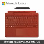 圖片 Microsoft Surface Pro 11/10/9/8/X 鍵盤手寫筆組◆繁體中文◆緋紅