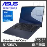 圖片 ASUS 15.6吋商務筆電 B1508CV  i5-1335U/16G/512G SSD/Win 11 Pro 