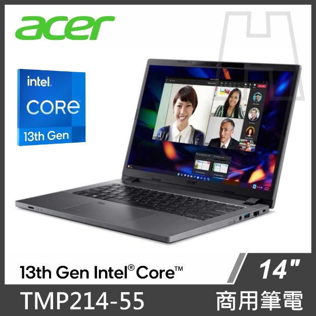 圖片 Acer 商務筆電 TMP214-55/I7-1355U/16G/512G SSD/Win 11 Pro