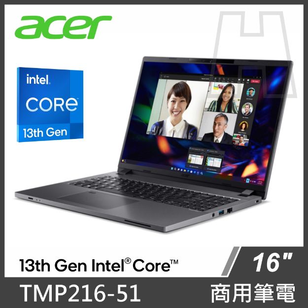 圖片 Acer 商務筆電 TMP216-51/i5-1335U/16G/512G SSD/W11P