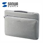 圖片 SANWA 手提防震電腦包(14")灰色