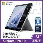 圖片 Surface Pro 10 U7-165U/32G/1T/W11P 商務版(單機)(教育優惠)