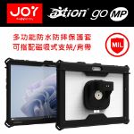 圖片 Joy aXtion Go MP 磁吸式多功能防水防摔保護套-適用 Surface Pro 10/9