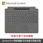 圖片 Microsoft Surface Slim Pen 2