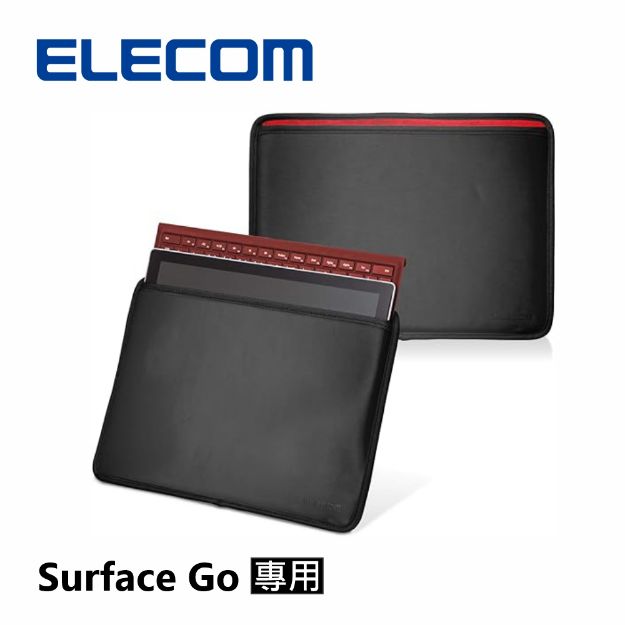 圖片 ELECOM Surface Go 保護套(10")