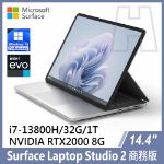 圖片 【客訂】✏️Surface Laptop Studio 2  i7-13800H/32G/1T/RTX-2000 Ada/W11P 商務版 (教育優惠)