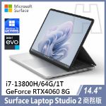 圖片 【客訂】✏️Surface Laptop Studio 2  i7-13800H/64G/1T/RTX-4060/W11P 商務版 (教育優惠)