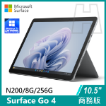 圖片 Surface Go 4 N200/8G/256G/W11P 商務版(單機)