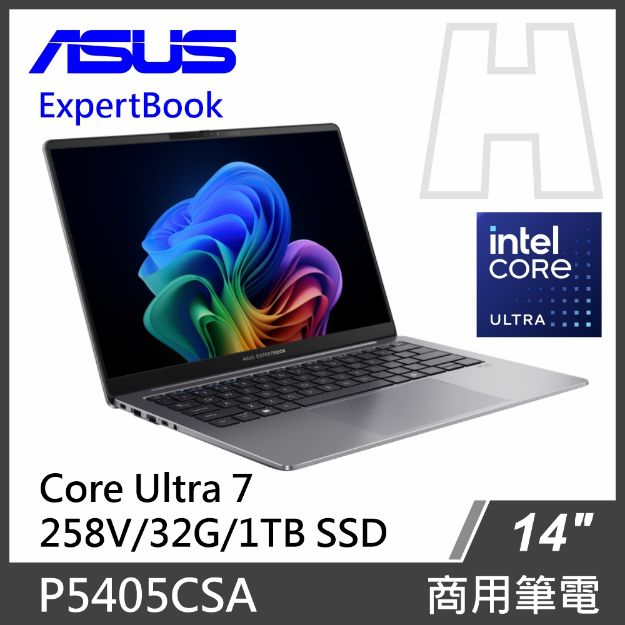 圖片 ASUS 商務筆電 P5405CSA U7-258V/32G/1TB SSD/W11P 