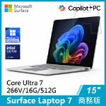 圖片 Surface Laptop 7th 15"/U7/16G/512G/W11P 商務版