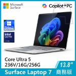 圖片 Surface Laptop 7th 13.8"/U5/16G/256G/W11P 商務版(教育優惠)