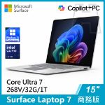 圖片 Surface Laptop 7th 15"/U7/32G/1T/W11P 商務版(教育優惠)