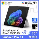 Picture of Surface Pro 11th XP/16G/256G/W11P-5G 商務版(單機)