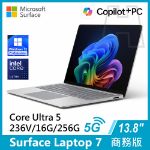 圖片 Surface Laptop 7th 13.8"/U5/16G/256G/W11P-5G 商務版
