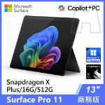 Picture of Surface Pro 11th XP/16G/512G/W11P 商務版(教育優惠)